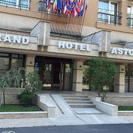 فندق Astoria Patria مامايا المظهر الخارجي الصورة